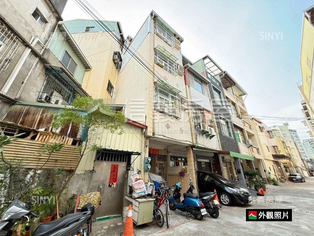 【光華夜市】穩收租金雞母房屋室內格局與周邊環境