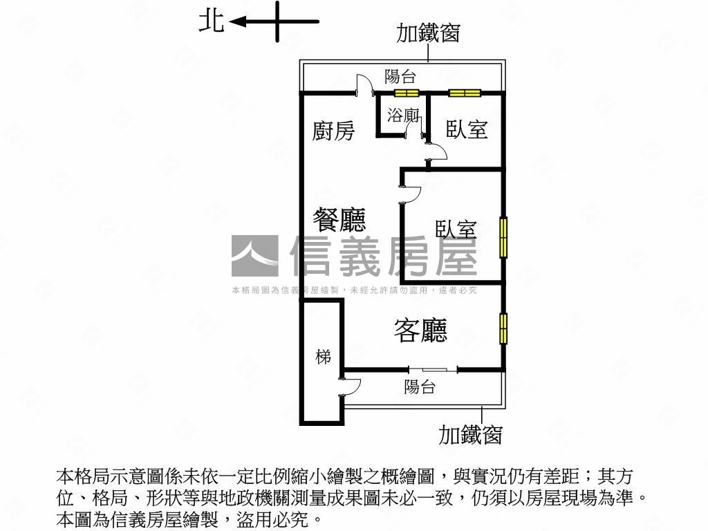 早安綠莊靜巷邊間二樓房屋室內格局與周邊環境