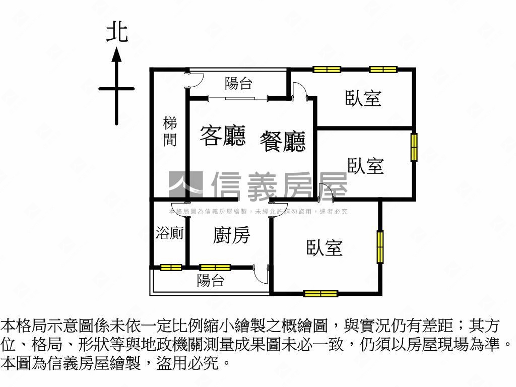 幸福路邊間三樓公寓房屋室內格局與周邊環境