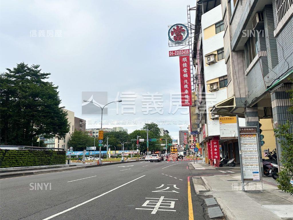 大里大地坪邊間透天房屋室內格局與周邊環境