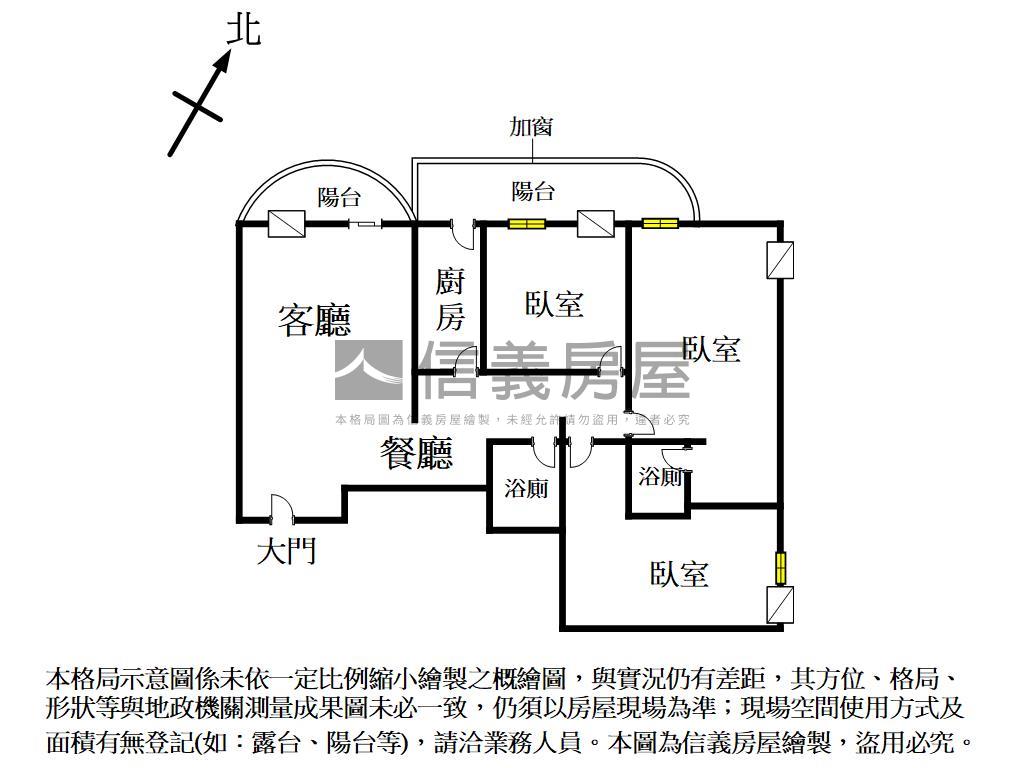 工學天下高樓視野三房房屋室內格局與周邊環境