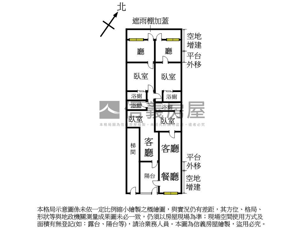 捷運廣慈博愛置產壹樓房屋室內格局與周邊環境