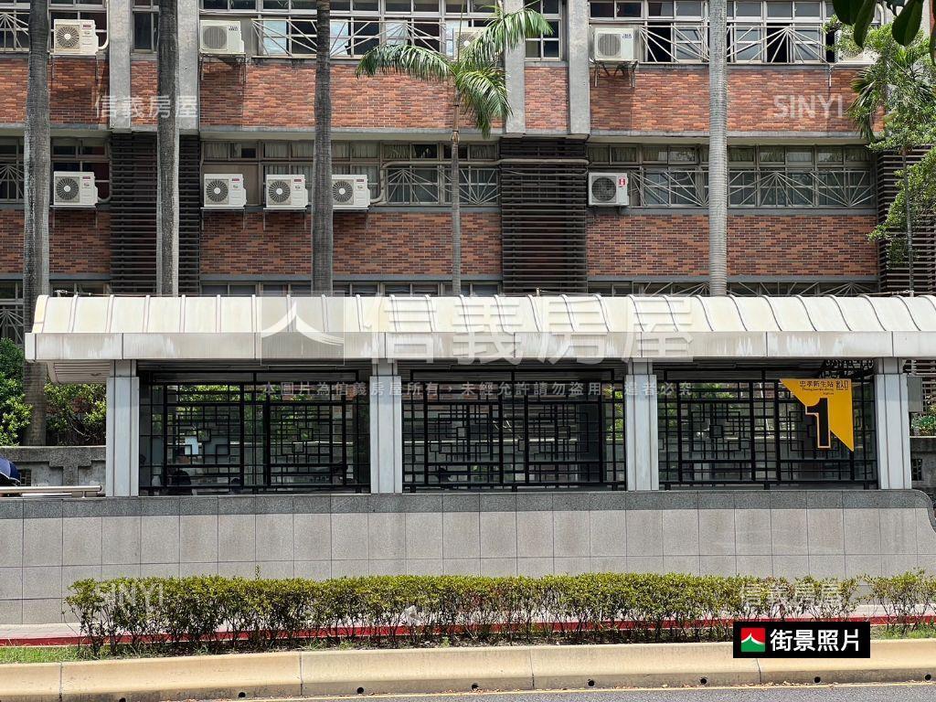 正面公園第一排大邊間一樓房屋室內格局與周邊環境