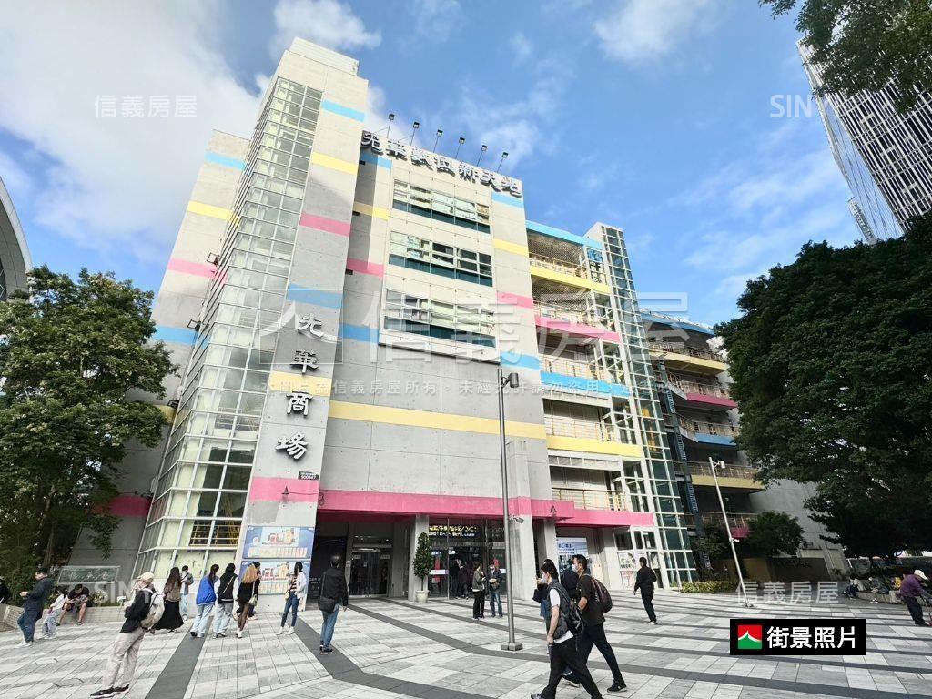 正面公園第一排大邊間一樓房屋室內格局與周邊環境
