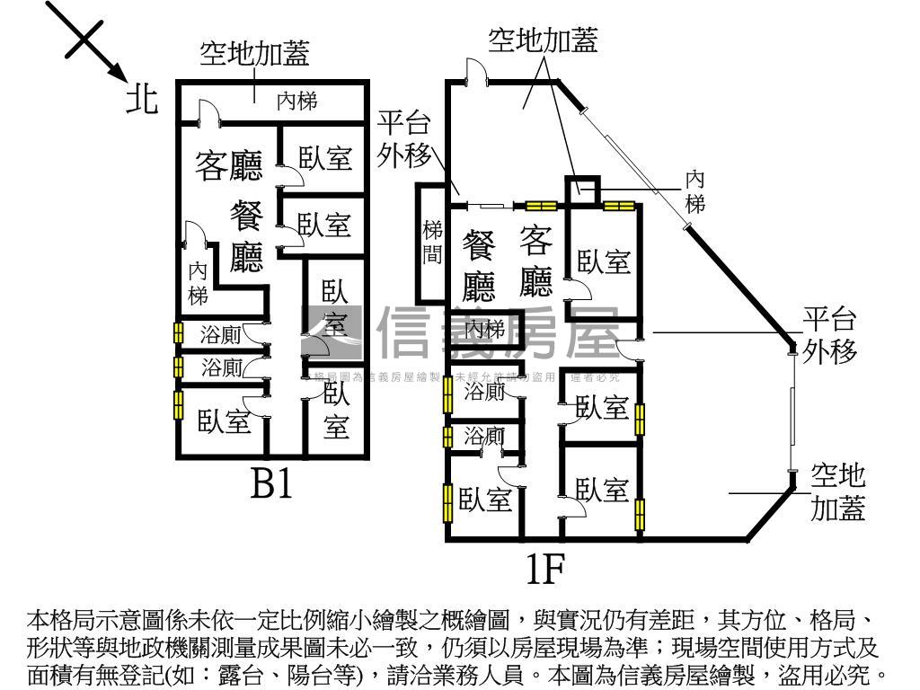 正面公園第一排大邊間一樓房屋室內格局與周邊環境