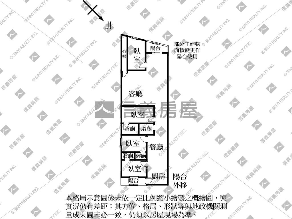 專任約●永安精美溫馨公寓房屋室內格局與周邊環境