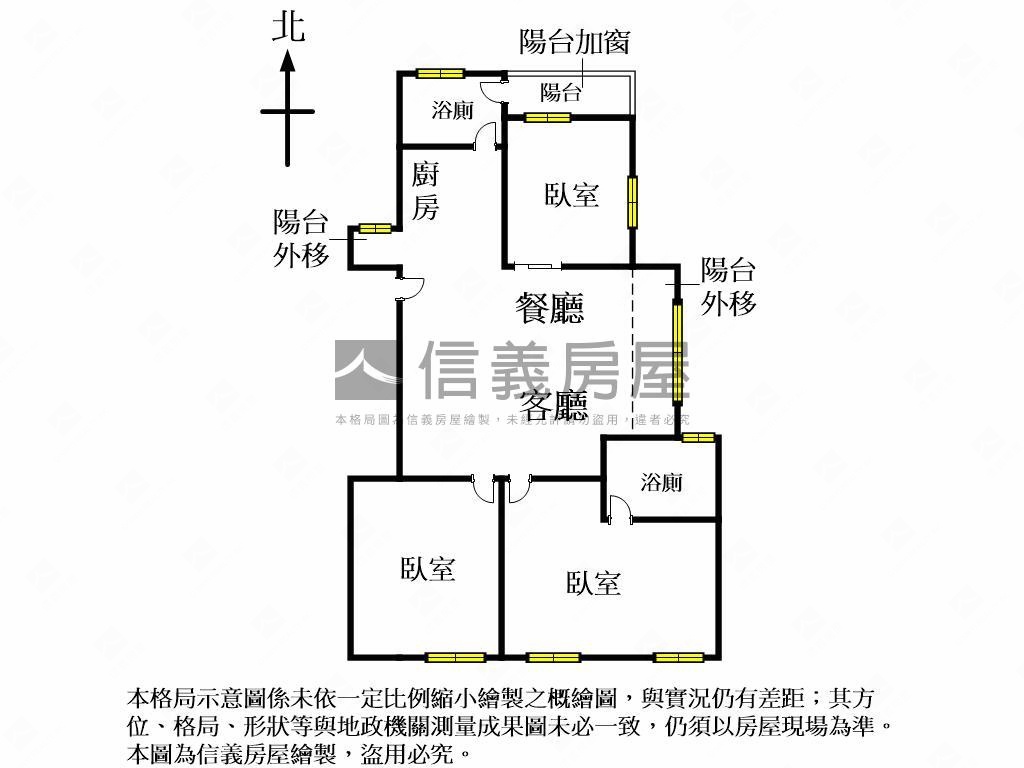 邊間低總價採光三房房屋室內格局與周邊環境