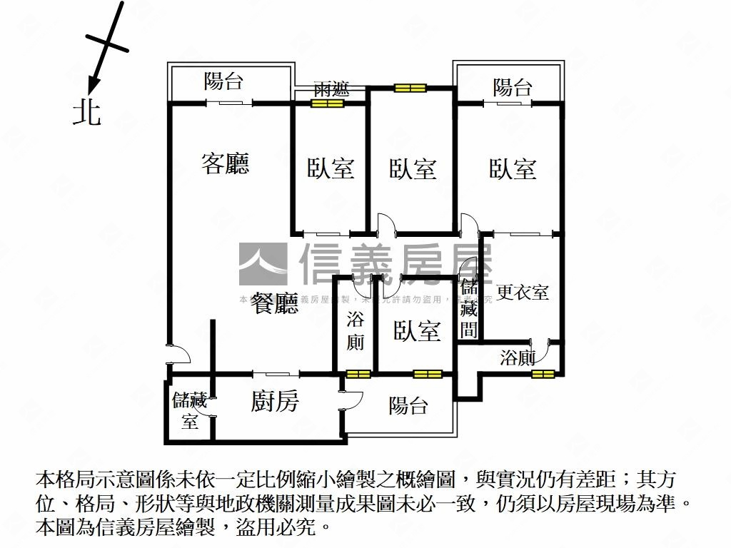 京都豪邸＊朝南景觀戶房屋室內格局與周邊環境