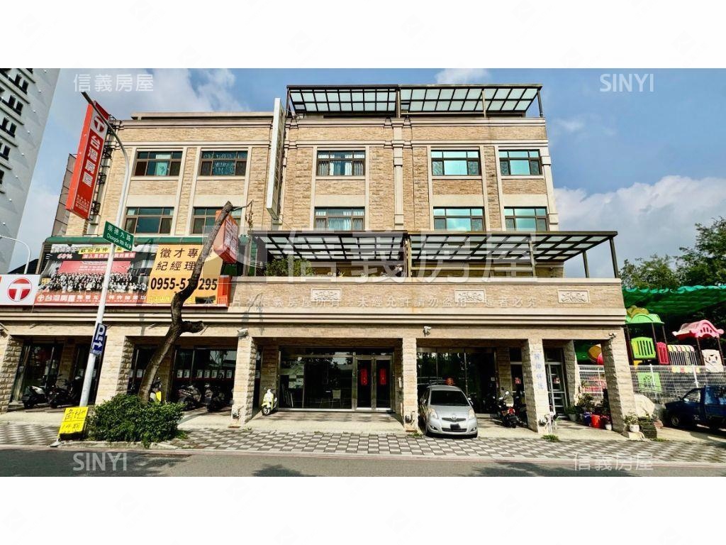 １１期大面寬黃金店墅房屋室內格局與周邊環境