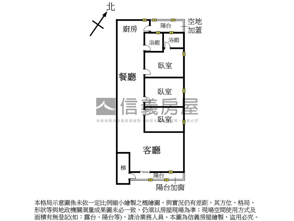 捷運新莊精品參房二樓房屋室內格局與周邊環境