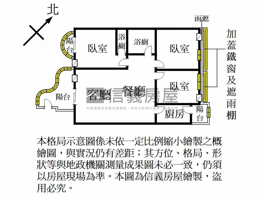 龍潭青年國宅３房車位房屋室內格局與周邊環境