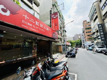 敦北金店✬面寬✬大空間