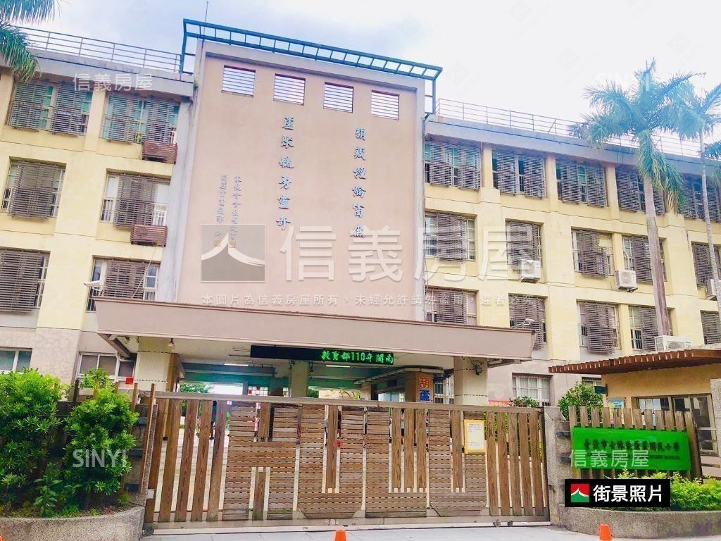 士林置產首選案房屋室內格局與周邊環境