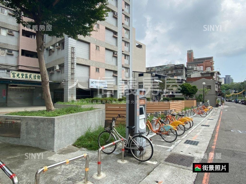 士林置產首選案房屋室內格局與周邊環境