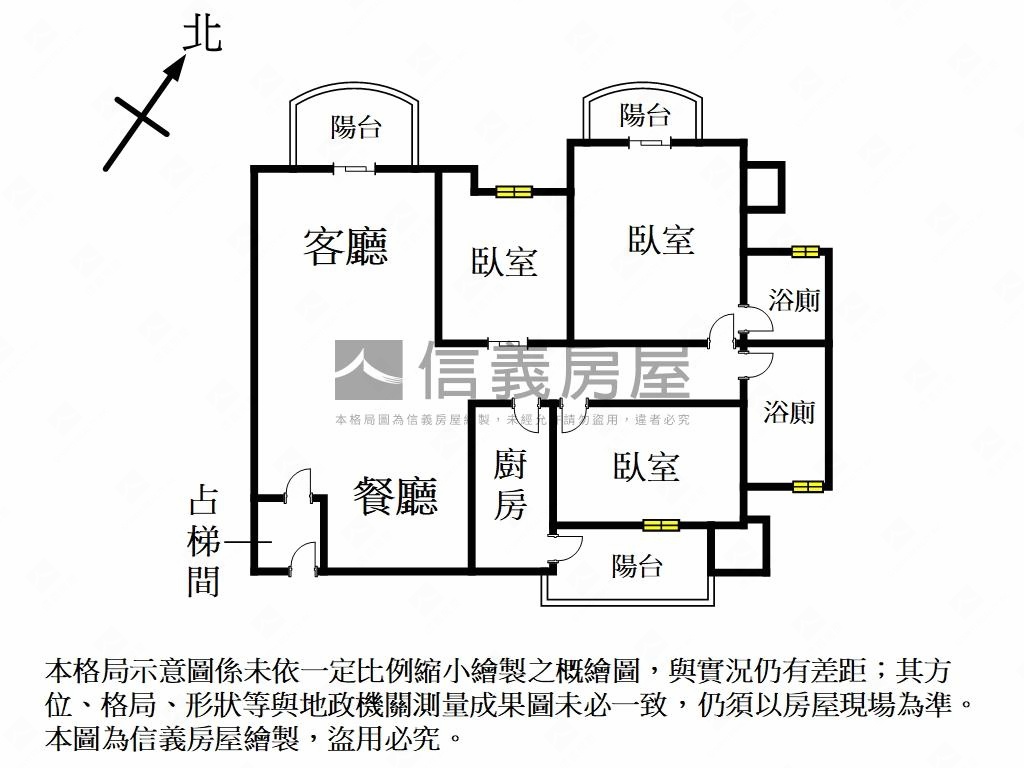 寶石上品苑典藏三房車位房屋室內格局與周邊環境