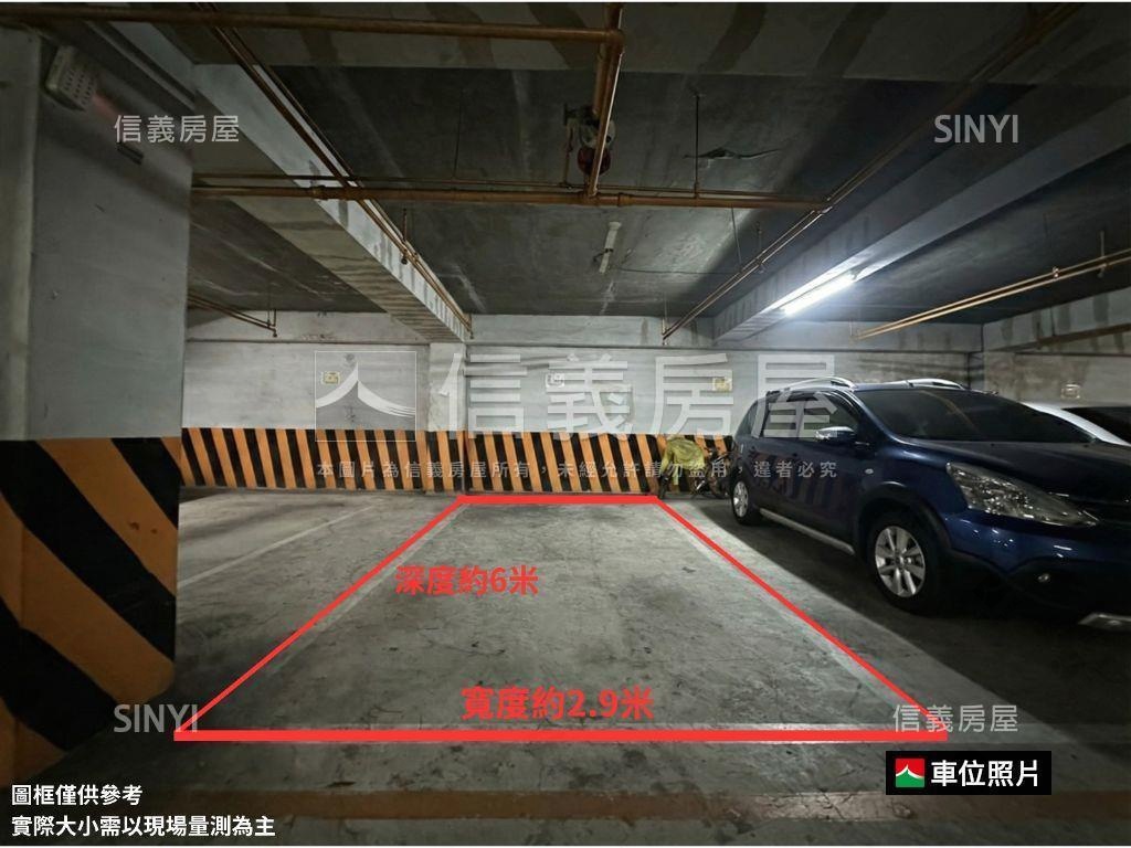 專＊面公園近北區四房平車房屋室內格局與周邊環境