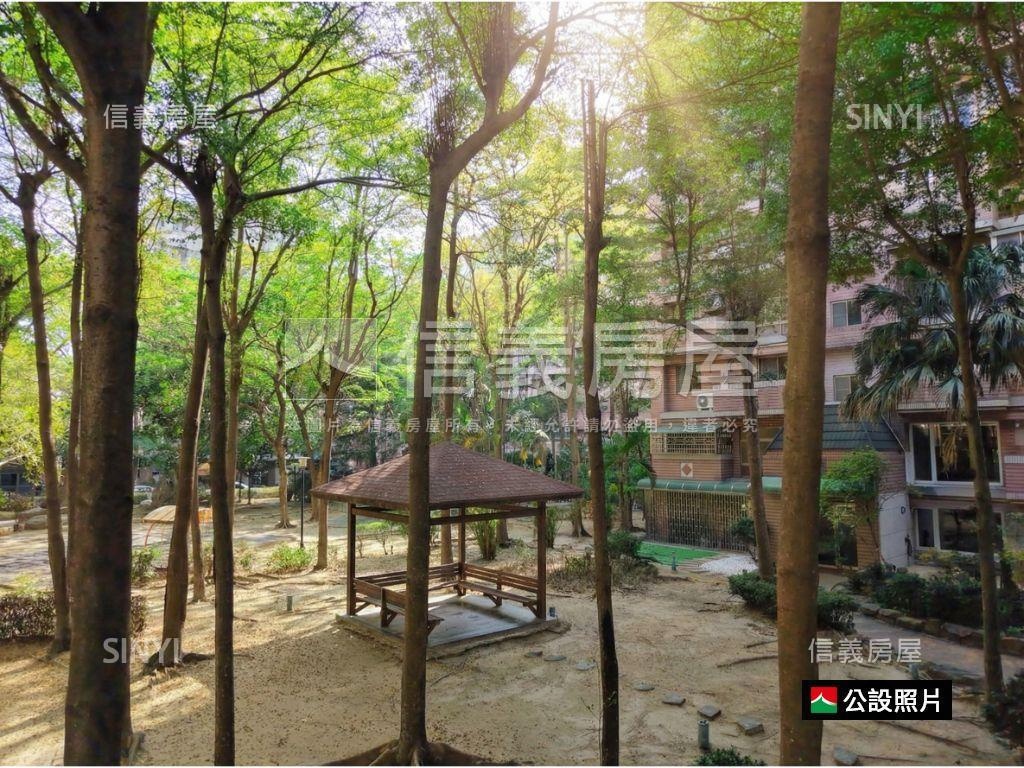 專＊面公園近北區四房平車房屋室內格局與周邊環境