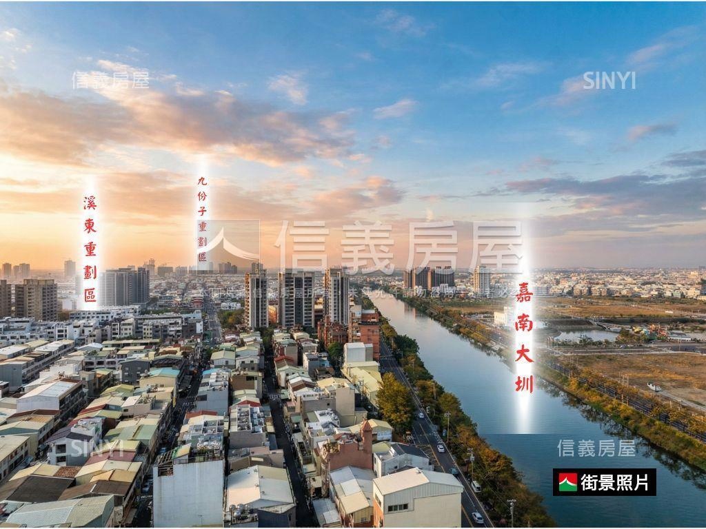 專＊面公園近北區四房平車房屋室內格局與周邊環境