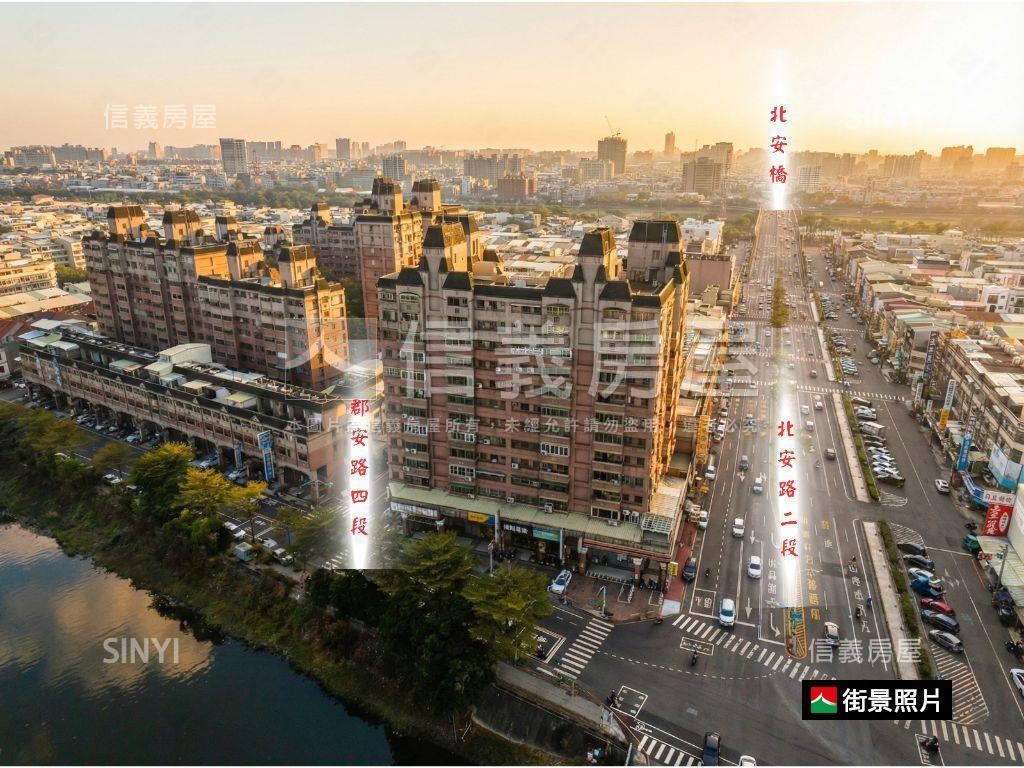 專＊面公園近北區四房平車房屋室內格局與周邊環境