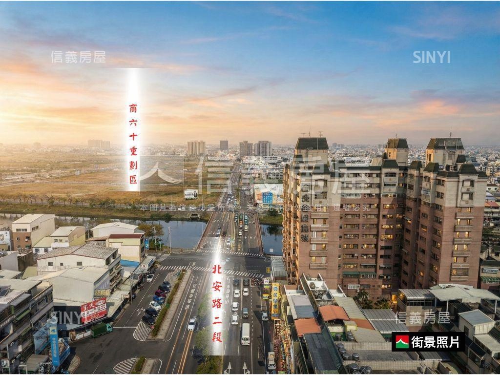 專＊面公園近北區四房平車房屋室內格局與周邊環境