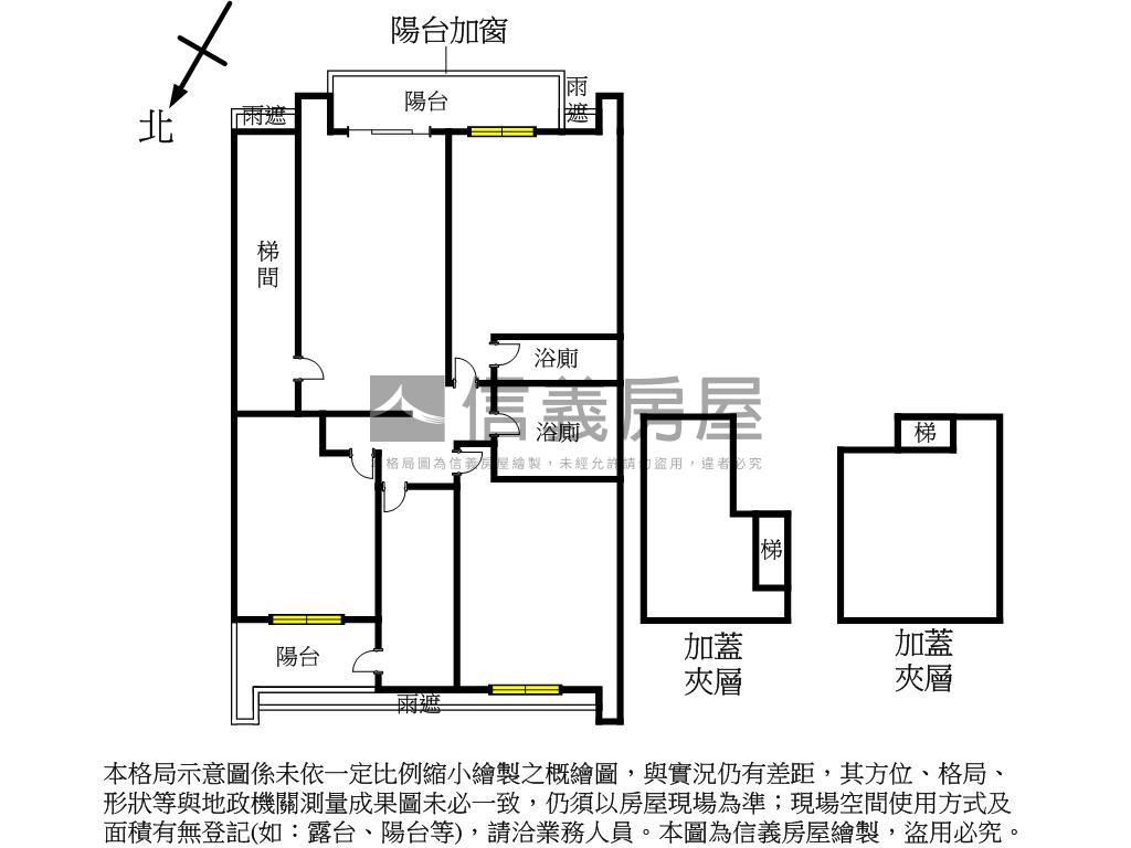 環球青年挑高空間房屋室內格局與周邊環境