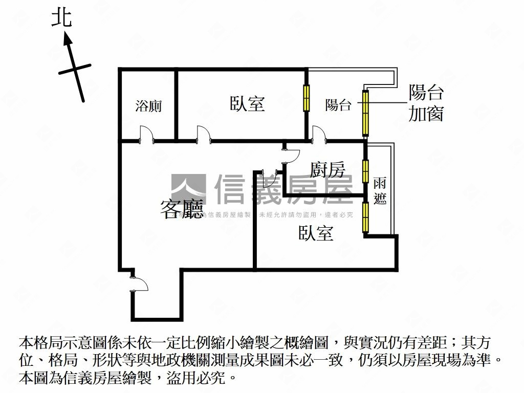 海都高樓層帶平面車位房屋室內格局與周邊環境