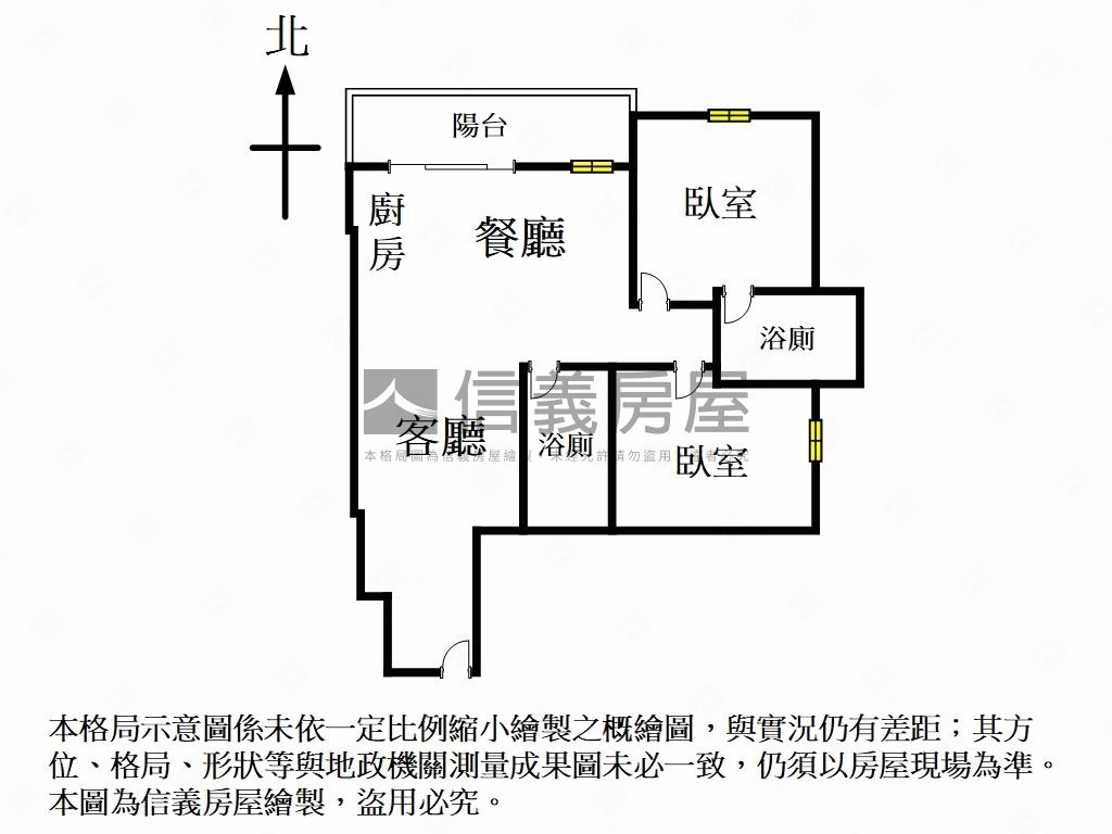 文華１０１景觀戶房屋室內格局與周邊環境