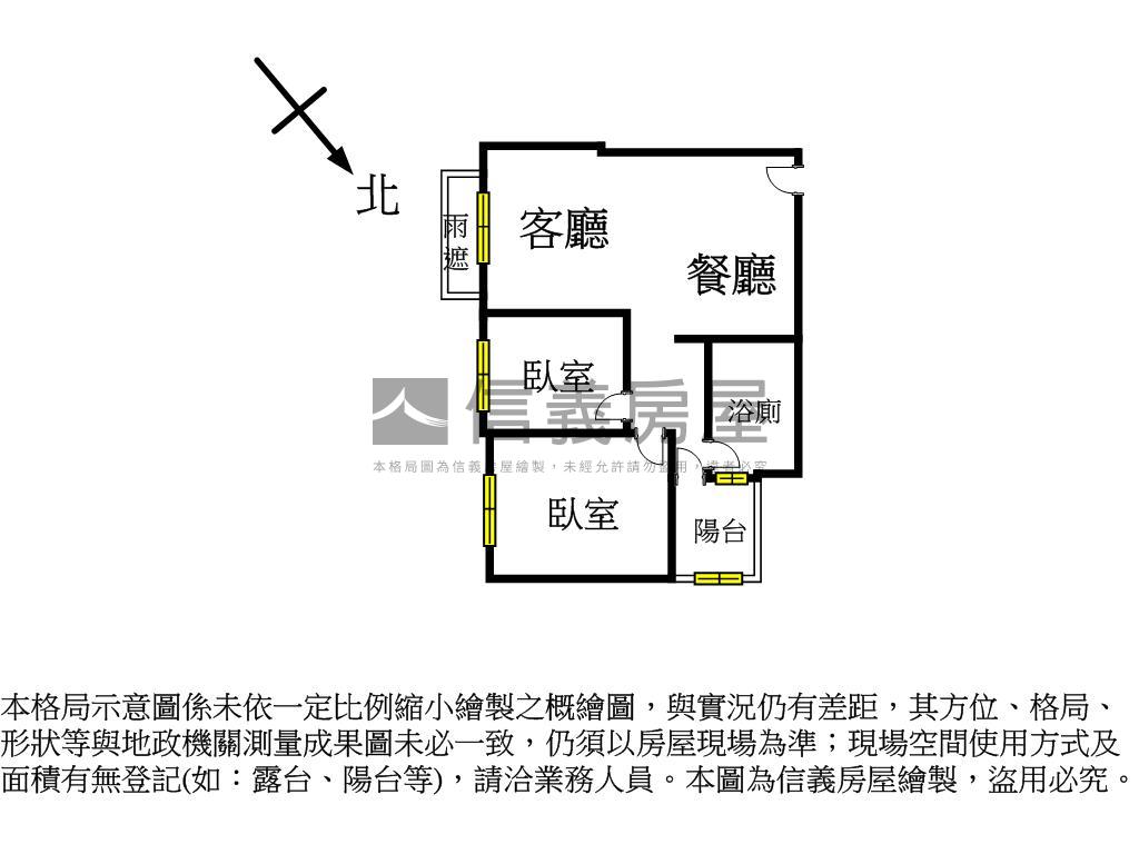 華相上謙高樓兩房平面車位房屋室內格局與周邊環境