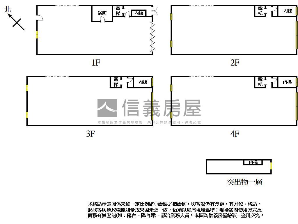 中謹ＭＩＴ電梯廠辦房屋室內格局與周邊環境