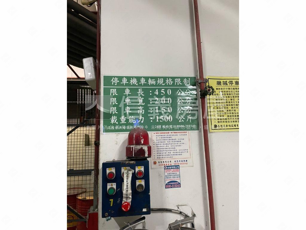湖濱儷園房屋室內格局與周邊環境