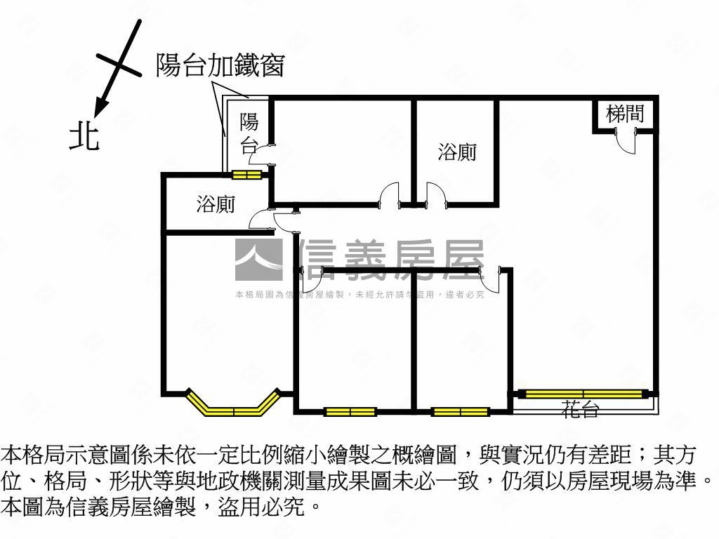 店長推薦電梯便利二樓房屋室內格局與周邊環境