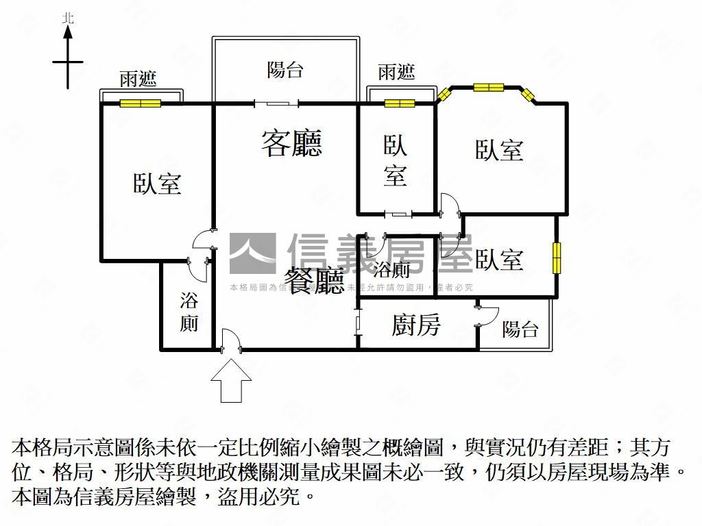 文化馥麗精裝高樓四房平車房屋室內格局與周邊環境