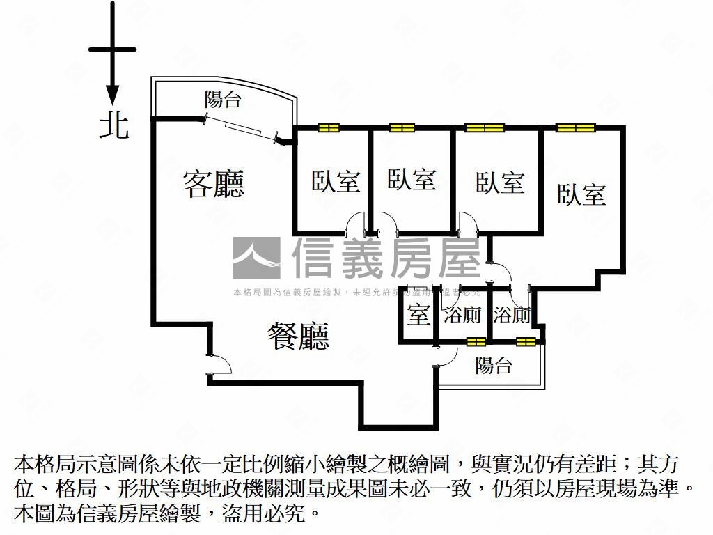 專任！崇大新城四房平車房屋室內格局與周邊環境
