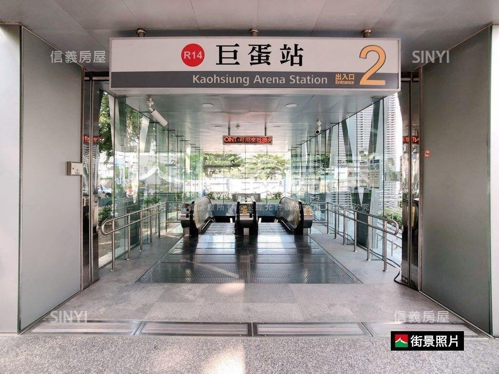 巨蛋捷運百貨陽光精美宅房屋室內格局與周邊環境