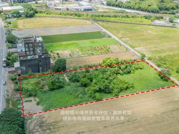 竹南新山佳段農地