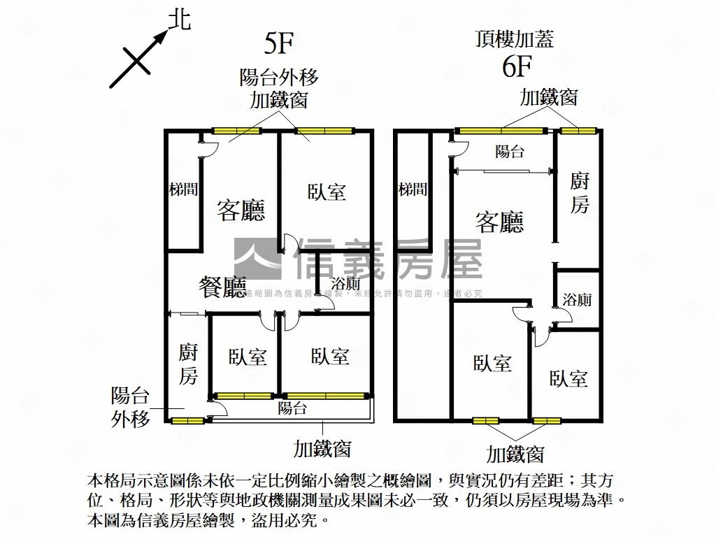 捷運中和站靜巷美寓房屋室內格局與周邊環境