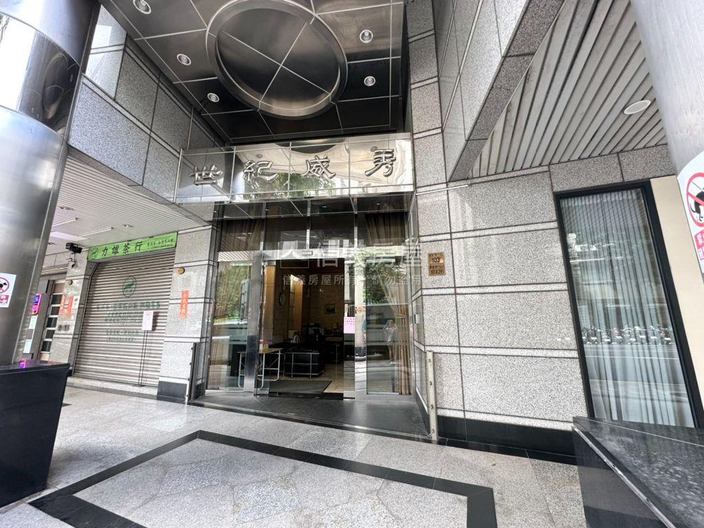 世紀威秀精選美宅房屋室內格局與周邊環境
