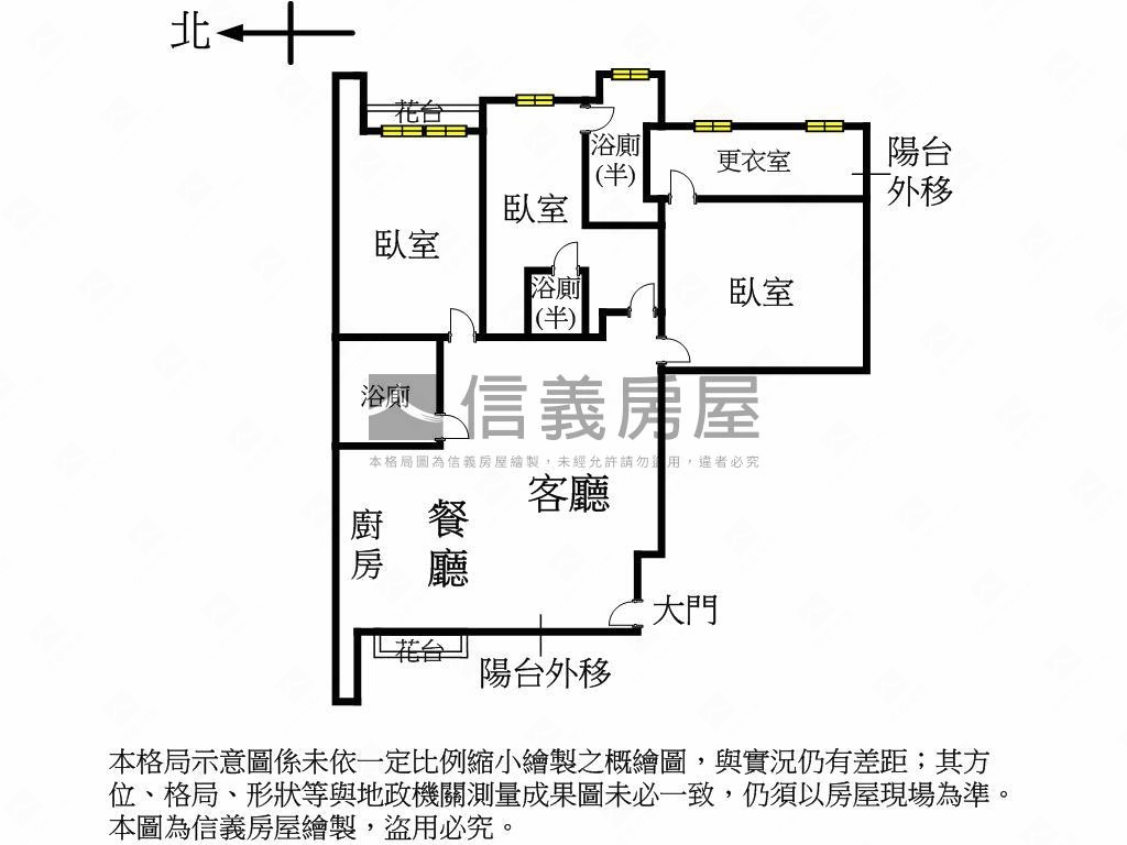 天闊首購高樓景觀美３房房屋室內格局與周邊環境