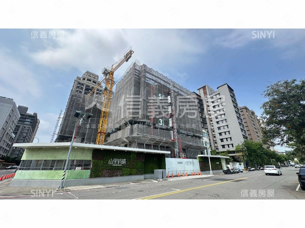 山里時晴三房雙平面車位房屋室內格局與周邊環境