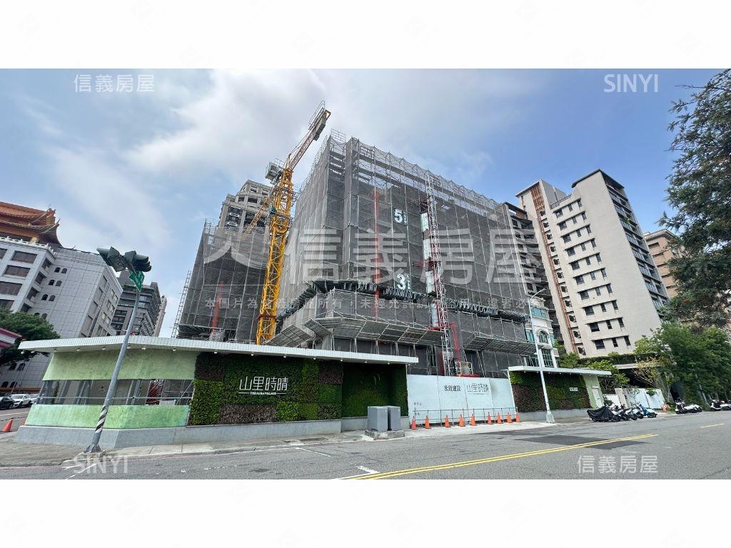 山里時晴三房雙平面車位房屋室內格局與周邊環境