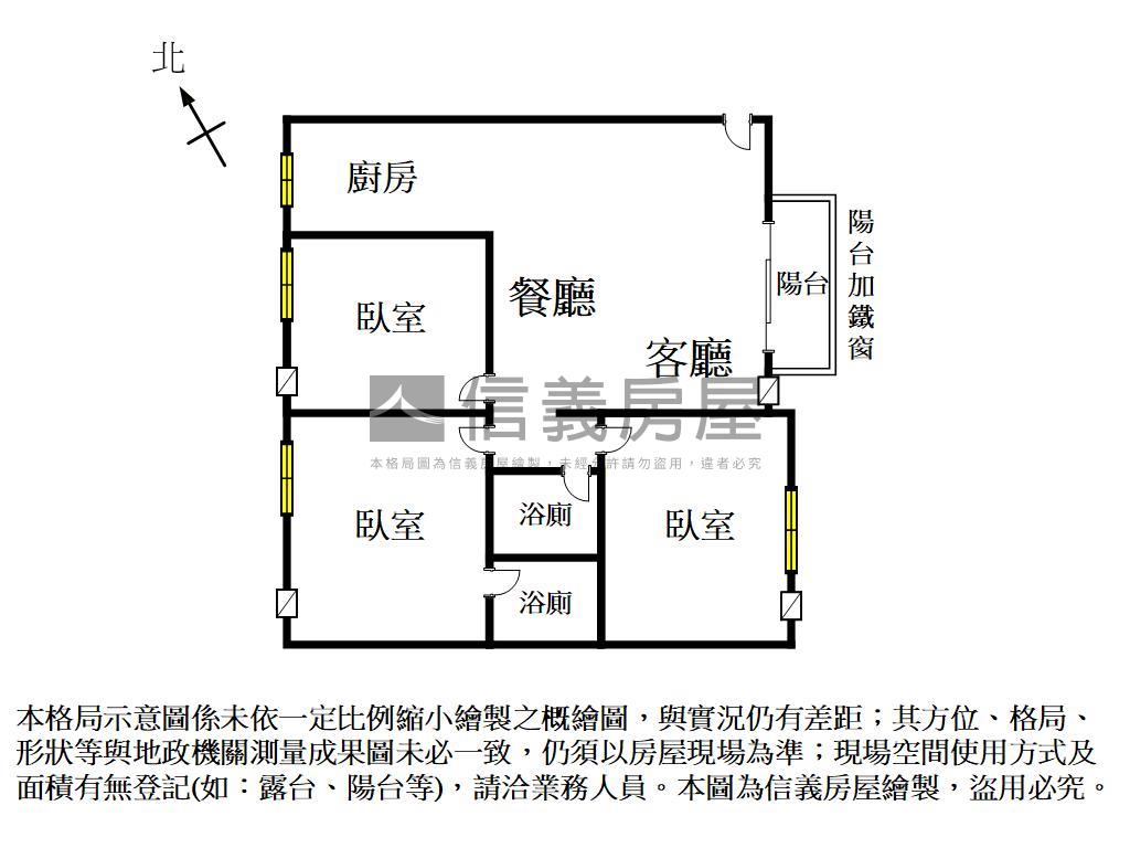 南科首選大三房成家房屋室內格局與周邊環境