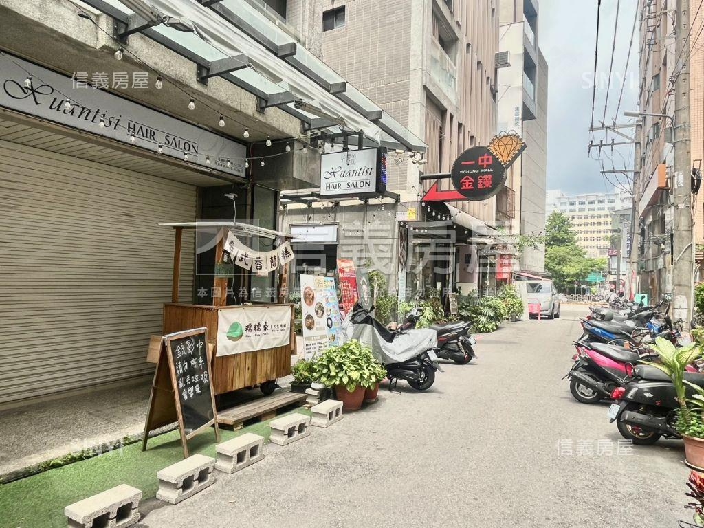 置產首選★一中商圈金店套房屋室內格局與周邊環境