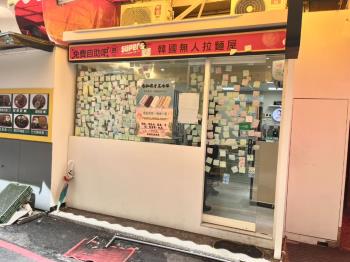 置產首選★一中商圈金店套