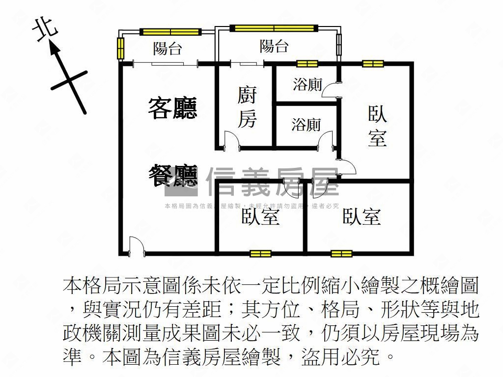 陸光國宅正字號美三房房屋室內格局與周邊環境