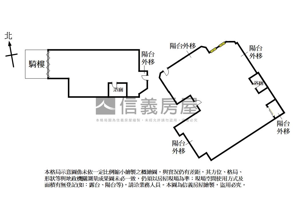 埔墘大亨Ω金店面房屋室內格局與周邊環境
