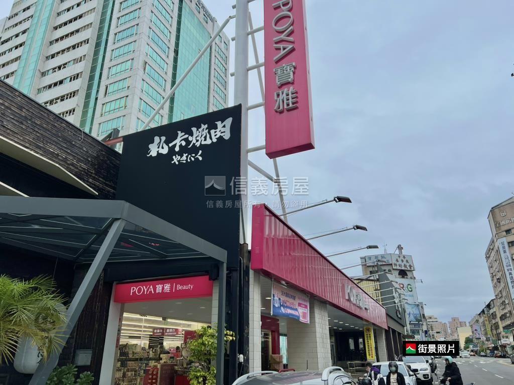 漢口路黃金商圈正３樓店面房屋室內格局與周邊環境