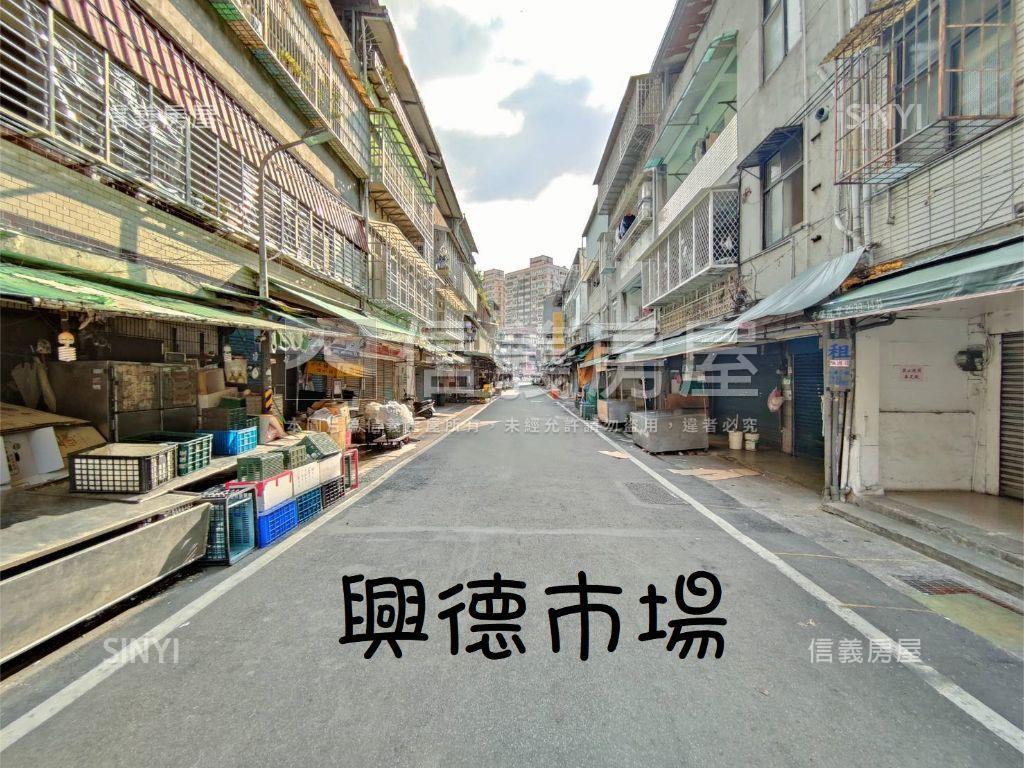 近捷運電梯三房附車位房屋室內格局與周邊環境