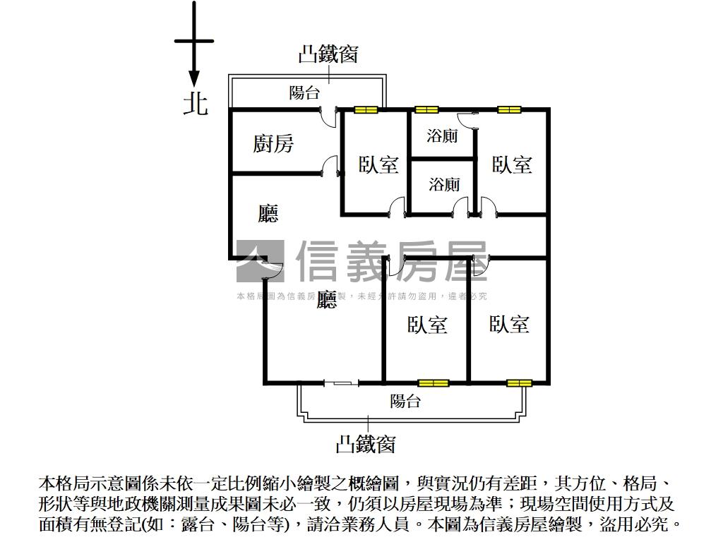 近捷運潛力湖光大戶房屋室內格局與周邊環境