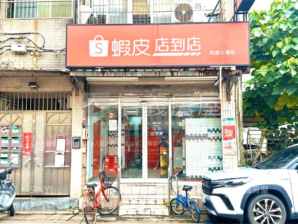近捷運潛力湖光大戶房屋室內格局與周邊環境