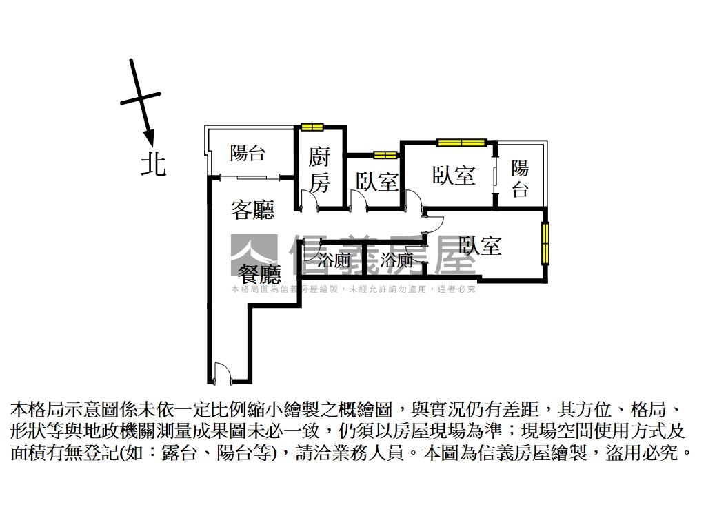 景觀視野珍稀三房車位房屋室內格局與周邊環境